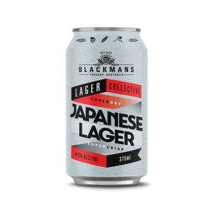 JAPANESE LAGER